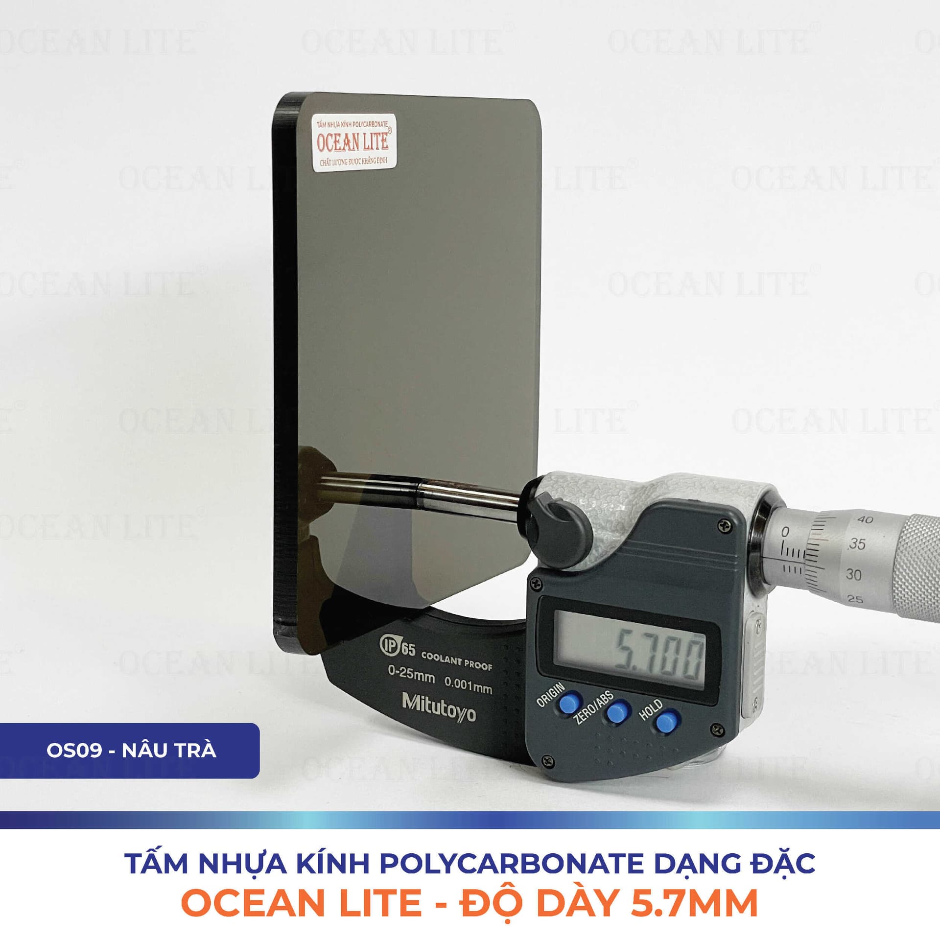 Product Core Display 2
