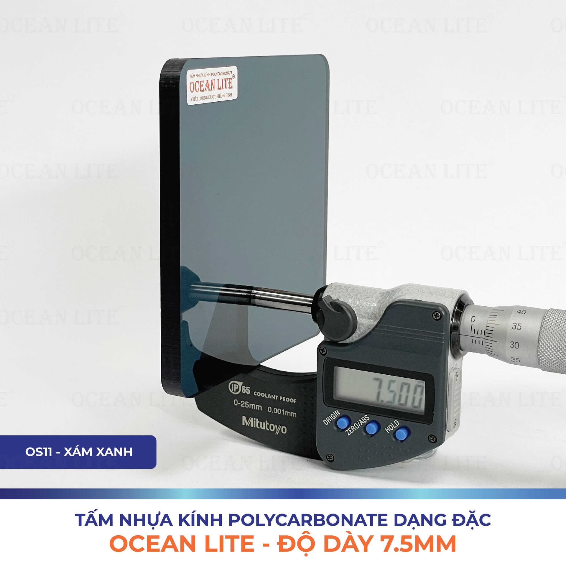 Product Core Display 2