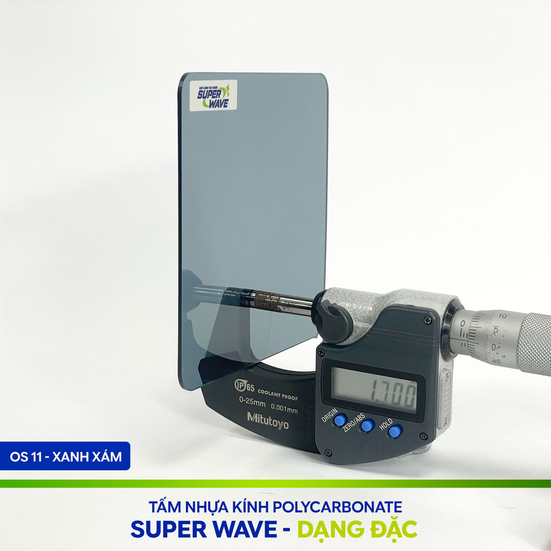 Product Core Display 2