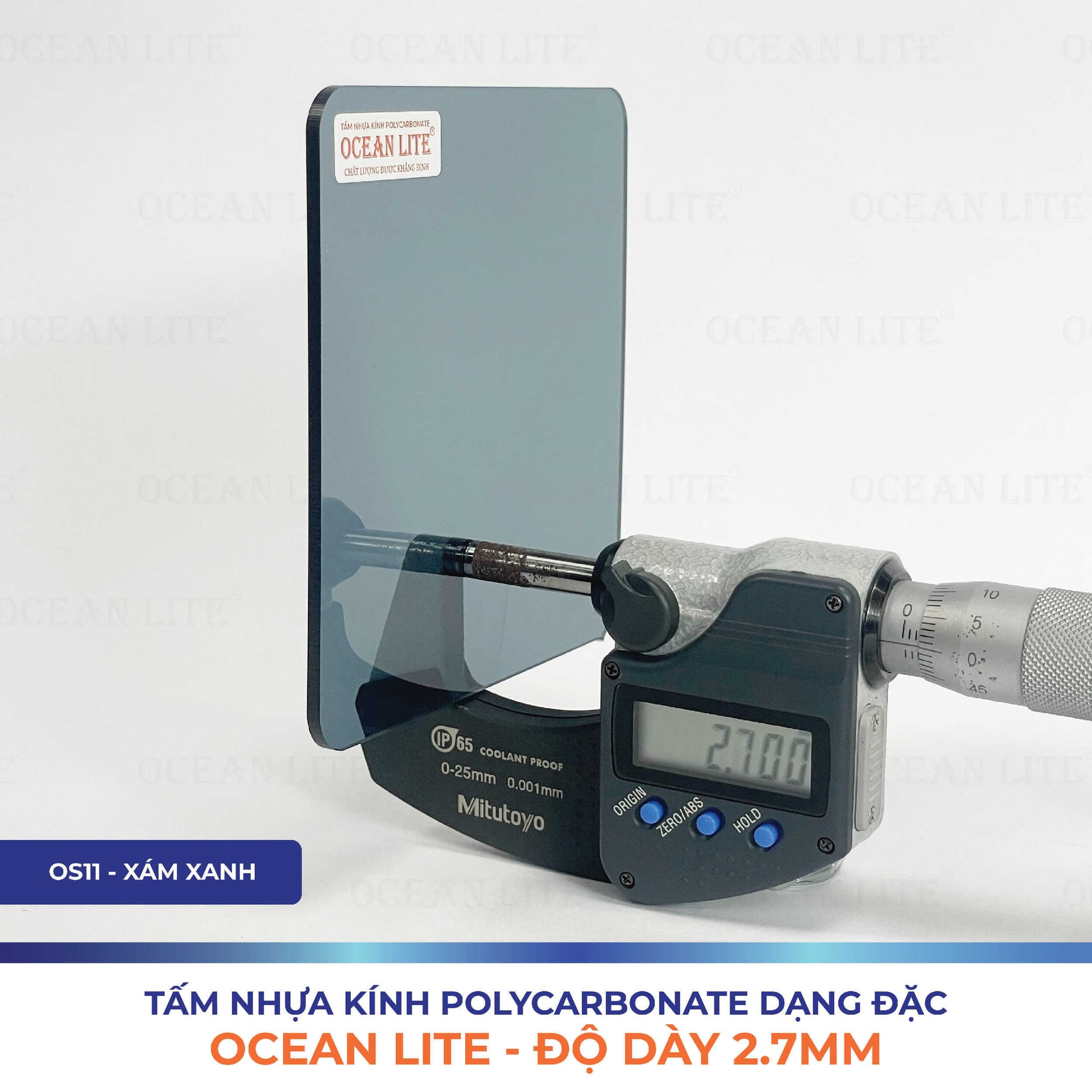 Product Core Display 2