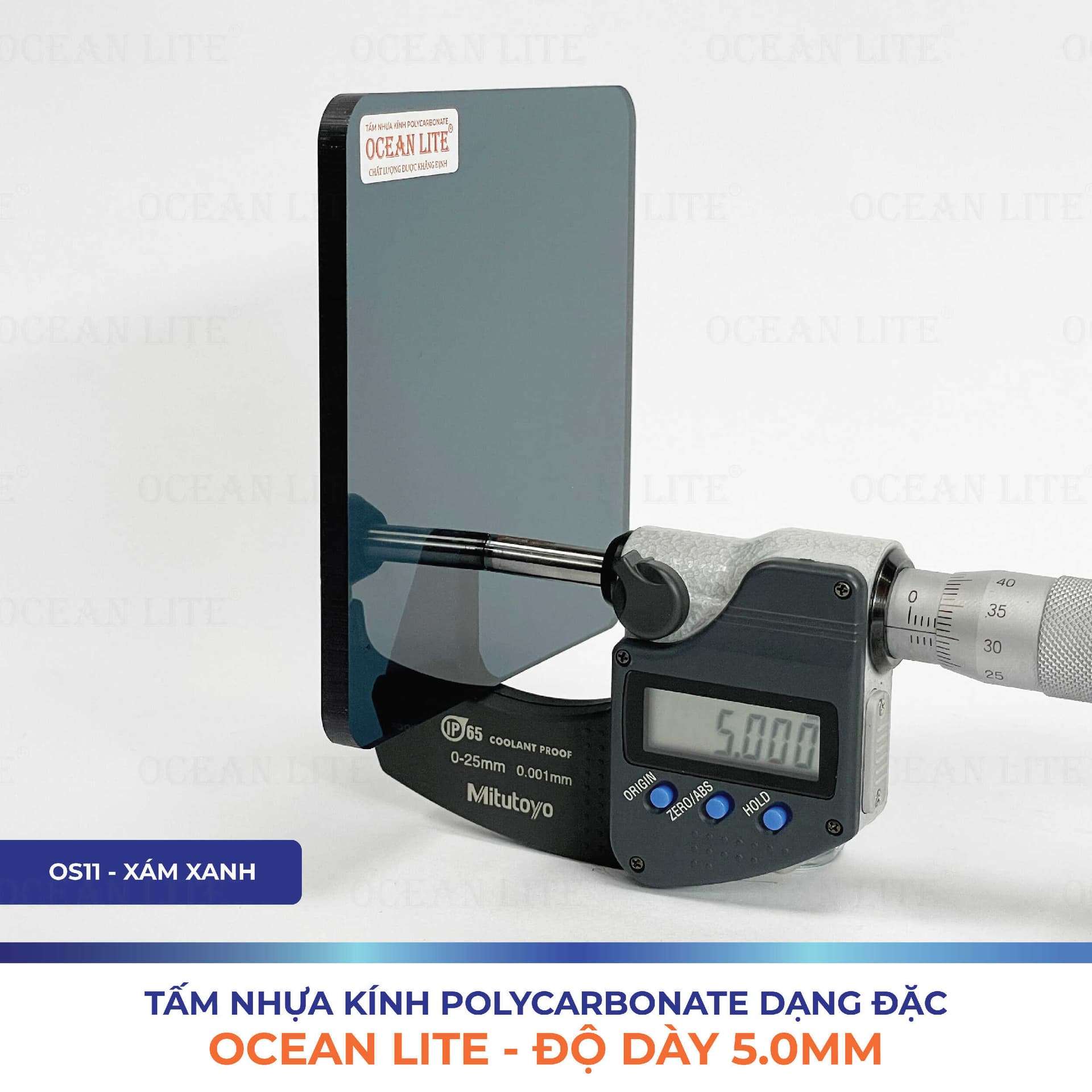Product Core Display 1