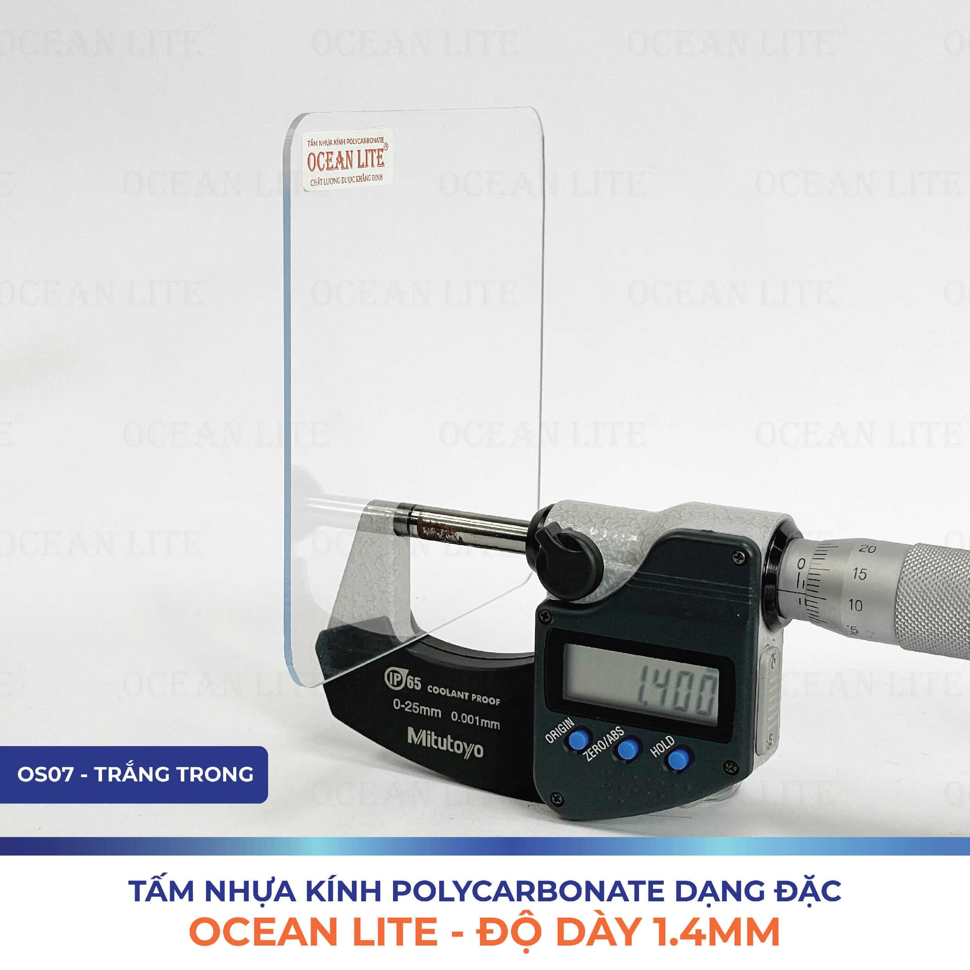 Product Core Display 1