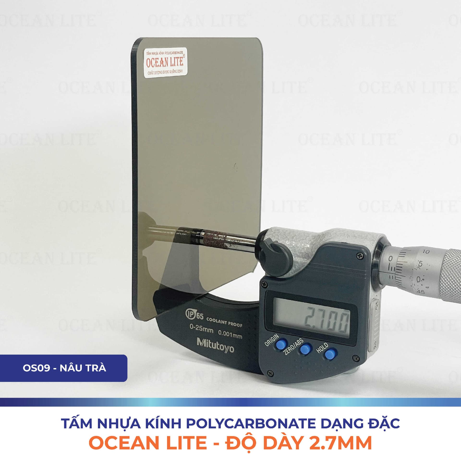 Product Core Display 3